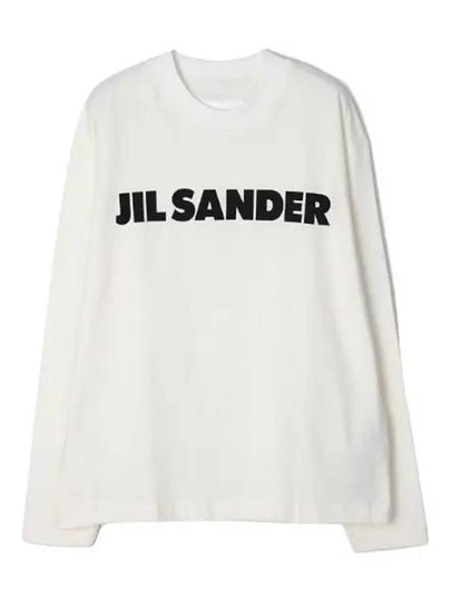 Logo Print Cotton Sweatshirt White - JIL SANDER - BALAAN 2