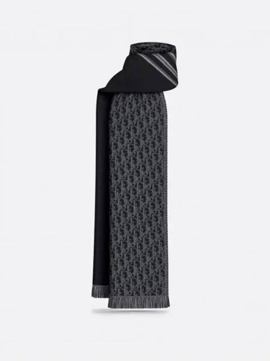 Oblique Wool Muffler Black Grey - DIOR - BALAAN 2