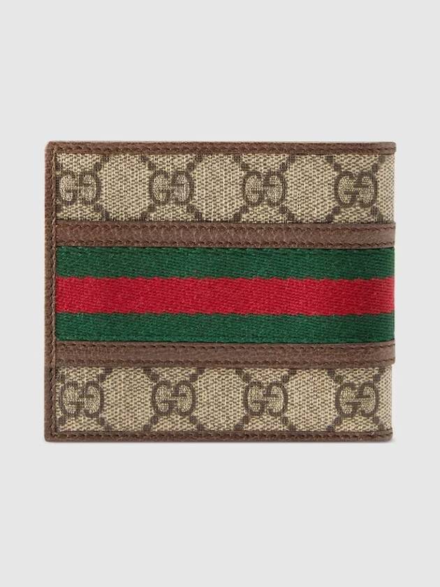 Ophidia GG Supreme Canvas Coin Half Wallet Beige - GUCCI - BALAAN 4