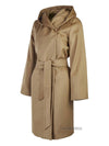 Women s Newman Wool Hooded Coat NEWMANG 006 - MAX MARA - BALAAN 2