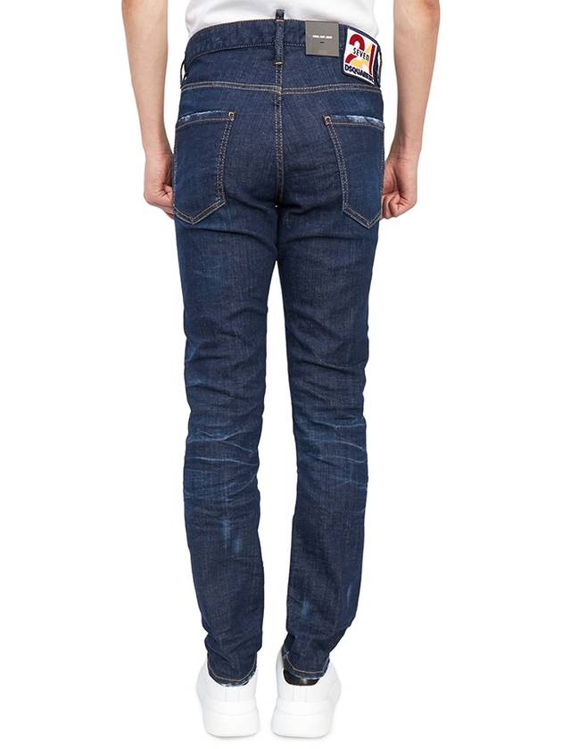 Logo Patch Cool Guy Jean Dark Blue - DSQUARED2 - BALAAN 5