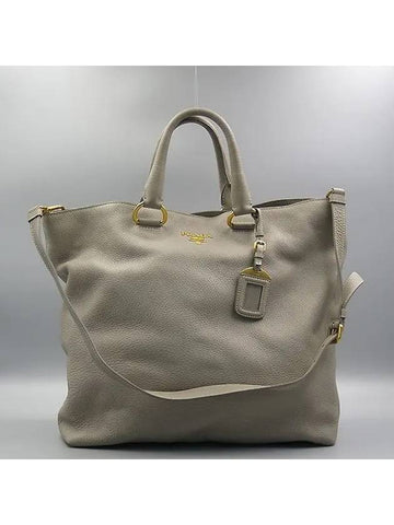 BN1713 2 WAY bag - PRADA - BALAAN 1