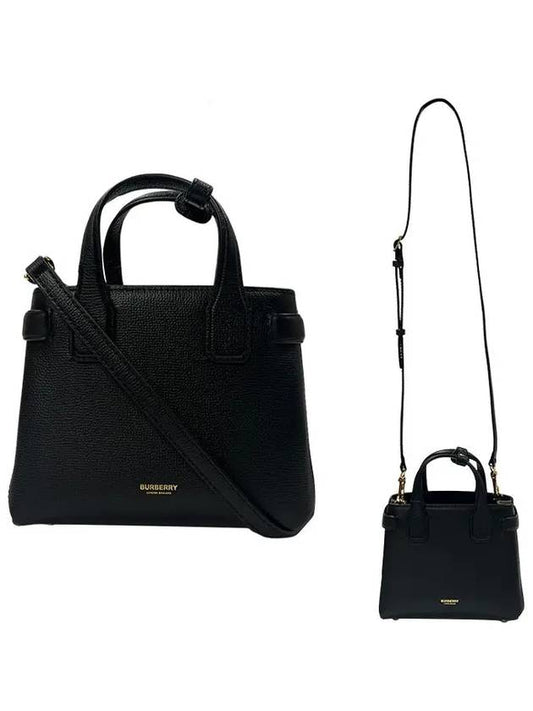 House Check Banner Baby Leather Tote Bag Black - BURBERRY - BALAAN 2