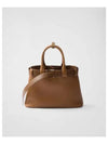 Buckle Medium Tote Bag Caramel - PRADA - BALAAN 2