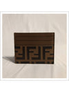 FF Logo Pattern Card Wallet Brown - FENDI - BALAAN 9