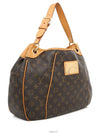 women shoulder bag - LOUIS VUITTON - BALAAN 4