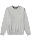 Embroidered Pony Logo Crew Neck Sweatshirt Andover Heather - POLO RALPH LAUREN - BALAAN 1