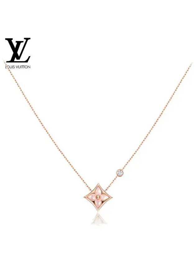 Color Blossom BB Star Pendant Necklace Pink Gold - LOUIS VUITTON - BALAAN 2