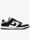 GS Dunk Retro Low Top Sneakers Black - NIKE - BALAAN 5