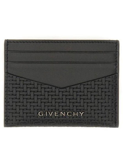 Woven Leather Card Holder - GIVENCHY - BALAAN 2