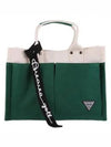 Golf tennis two-tone color tote bag pouch green - AVAVE - BALAAN 3