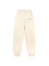 Logo Health Track Pants Cream - SPORTY & RICH - BALAAN 1