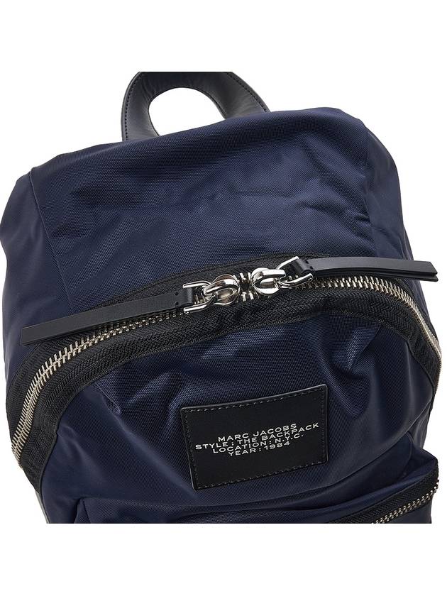 The Biker Large Nylon Backpack Navy - MARC JACOBS - BALAAN 10