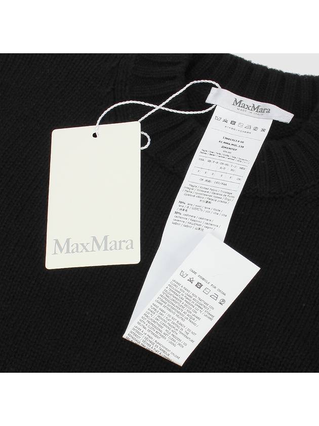 Lodi wool cashmere sweater LODI 006 NERO UNITO MXC019bk - MAX MARA - BALAAN 5