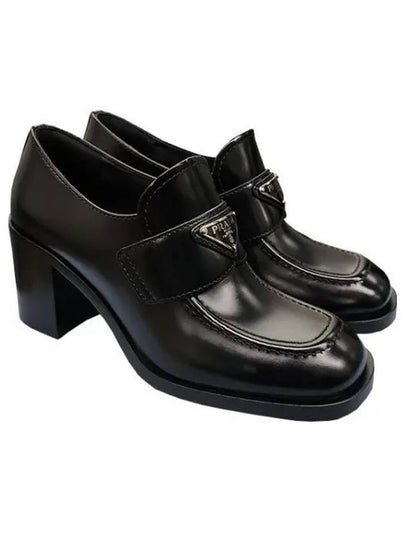 Brushed Leather Loafers Pumps Black - PRADA - BALAAN 2