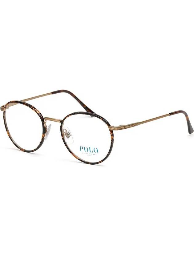 Glasses frame PH1153J 9289 Windsor rim round fashion leopard print - POLO RALPH LAUREN - BALAAN 7