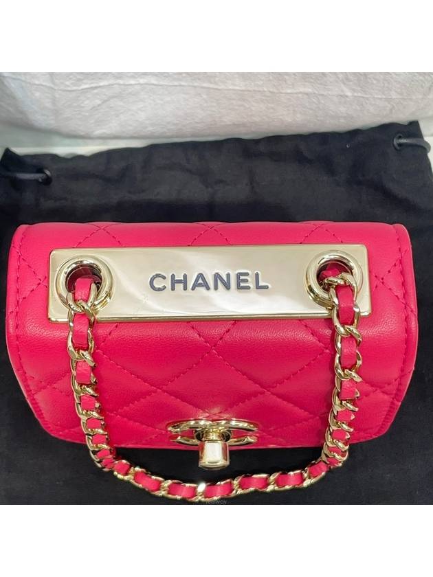 women cross bag - CHANEL - BALAAN 5