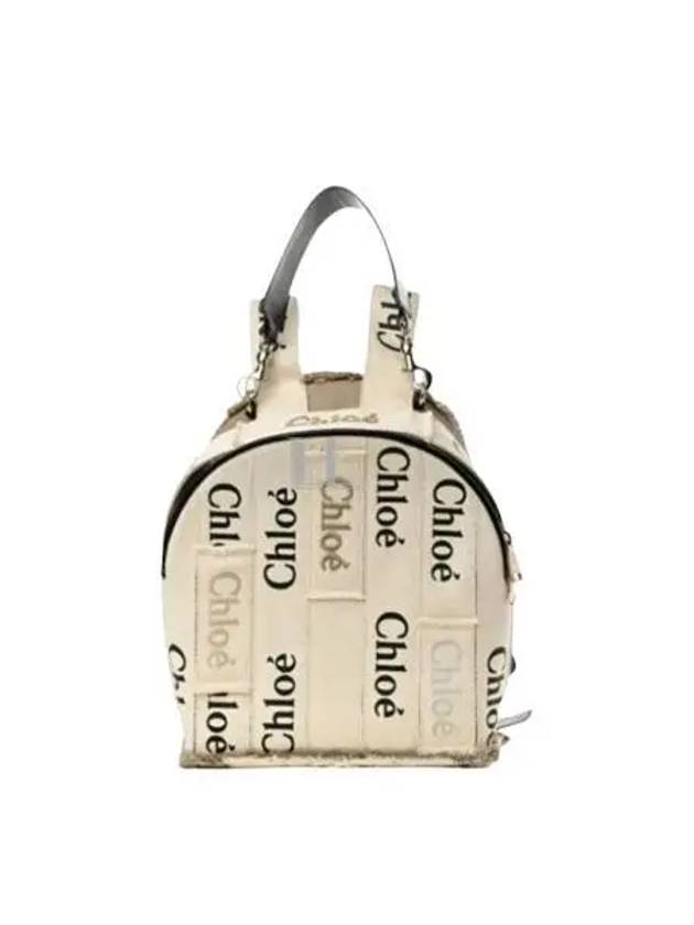 Women's Linen Woody Backpack Beige - CHLOE - BALAAN 2