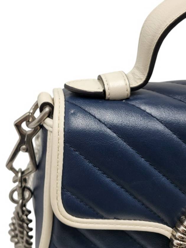 583571 GG Marmont Mini Top Handle Navy Leather Silver Chain Shoulder Bag - GUCCI - BALAAN 6