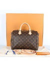 Speedy Bandoulier 30 - LOUIS VUITTON - BALAAN 2