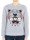 16 F W Women's Tiger Embroidery Sweatshirt Gray 2SW705 4XJ 93 - KENZO - BALAAN 1