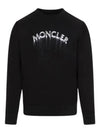 logo print faded effect sweatshirt black - MONCLER - BALAAN 2