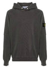 Compass Badge Cotton Hoodie Dark Grey - STONE ISLAND - BALAAN 2