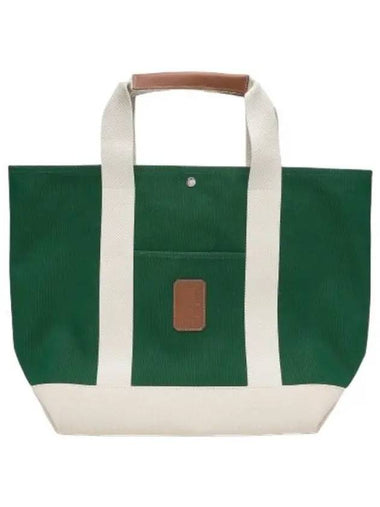 Large Tool Canvas Tote Bag Green - RUE DE VERNEUIL - BALAAN 1