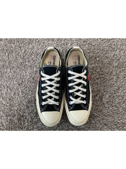 Desgar ons Chuck Taylor Converse Low 7 260 - COMME DES GARCONS - BALAAN 2