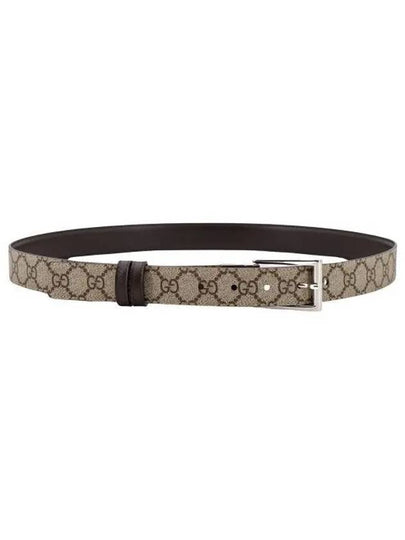 Rectangular Buckle Reversible Leather Belt Beige Brown - GUCCI - BALAAN 2