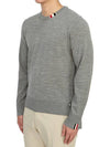 Intarsia Stitch Crew Neck Merino Wool Knit Top Light Grey - THOM BROWNE - BALAAN 3