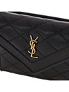 Gaby Flap Quilted Leather Card Wallet Black - SAINT LAURENT - BALAAN 7