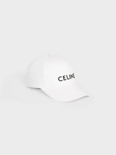 Logo Ball Cap White - CELINE - BALAAN 2