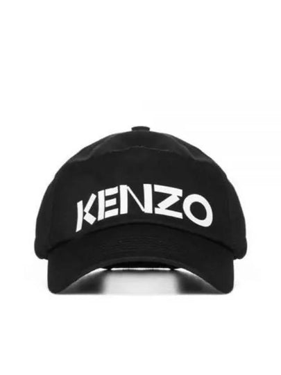 Logo Print Ball Cap Black - KENZO - BALAAN 2