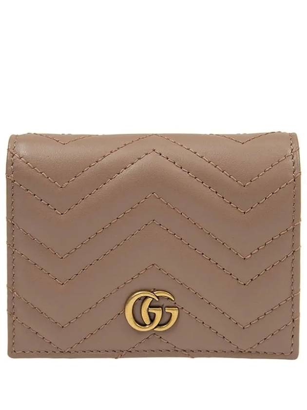 GG Marmont Matelasse Flap Card Wallet Dusty Pink - GUCCI - BALAAN 2