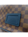 N41254 Crossbody Bag - LOUIS VUITTON - BALAAN 5