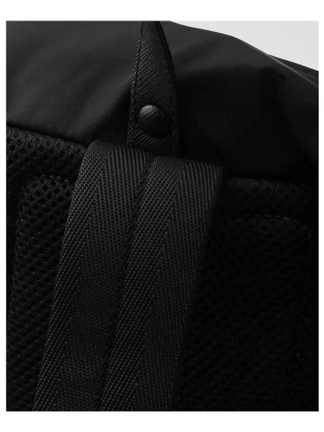 Re-Nylon Backpack 2VZ135 HOL 2DMG F0002 - PRADA - BALAAN 5