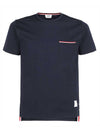 Men's Medium Weight Jersey Tipped Pocket Crewneck Short Short Sleeve T-Shirt Navy - THOM BROWNE - BALAAN 1