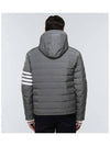 Poly Twill Down Filled 4-Bar Ski Padding Grey - THOM BROWNE - BALAAN 6