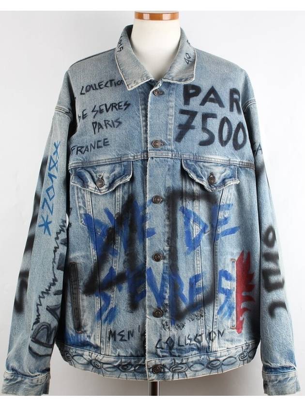 Graffiti logo denim jacket 50 100 105 - BALENCIAGA - BALAAN 1