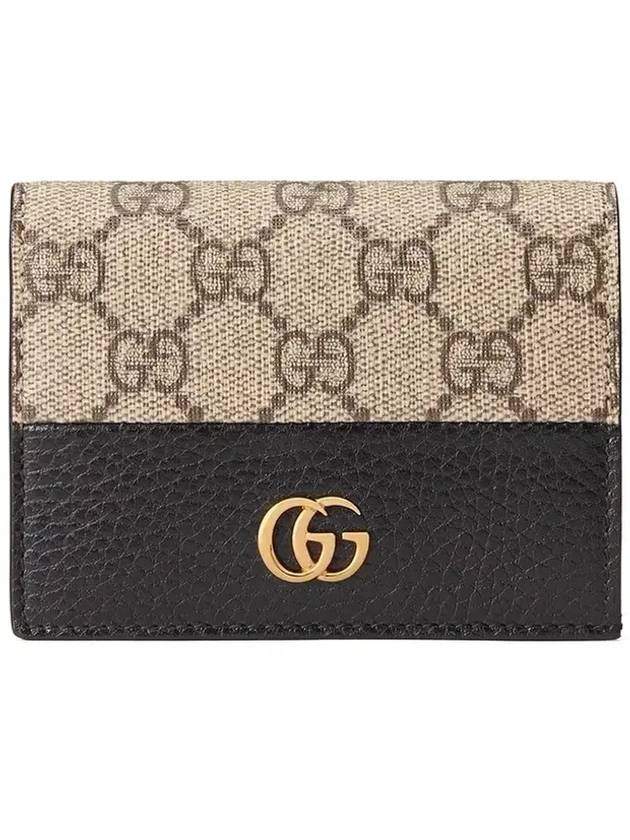 GG Marmont Supreme Canvas Bifold Card Wallet Beige Black - GUCCI - BALAAN 1