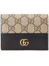 GG Marmont Supreme Canvas Bifold Card Wallet Beige Black - GUCCI - BALAAN 1