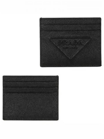 Amber logo card holder 270048 - PRADA - BALAAN 1