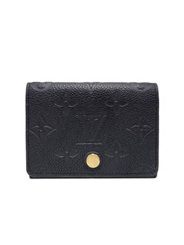 M58456 Monogram Empreinte Noir Color Business Card Wallet - LOUIS VUITTON - BALAAN 1