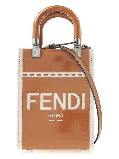 Sunshine Shopper Small Tote Bag Brown - FENDI - BALAAN 2