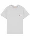 Resting Fox Patch Cotton Short Sleeve T-Shirt Grey - MAISON KITSUNE - BALAAN 2