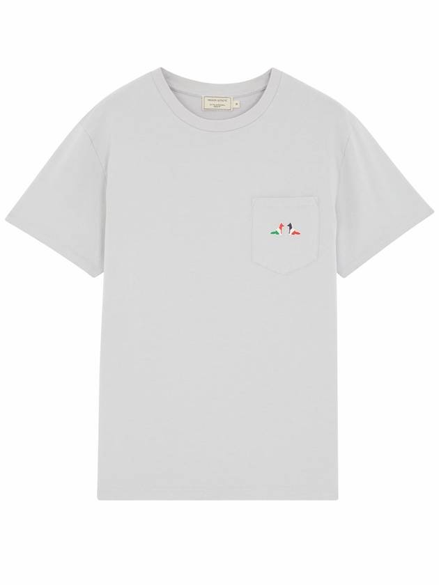 Resting Fox Patch Cotton Short Sleeve T-Shirt Grey - MAISON KITSUNE - BALAAN 2