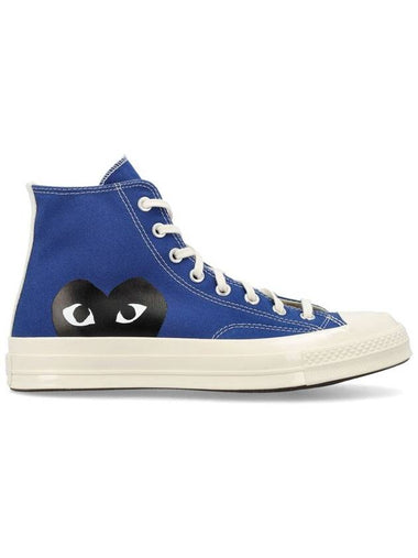 Comme Des Garçons Play X Converse Chuck 70 Cgd Hi - COMME DES GARCONS PLAY - BALAAN 1