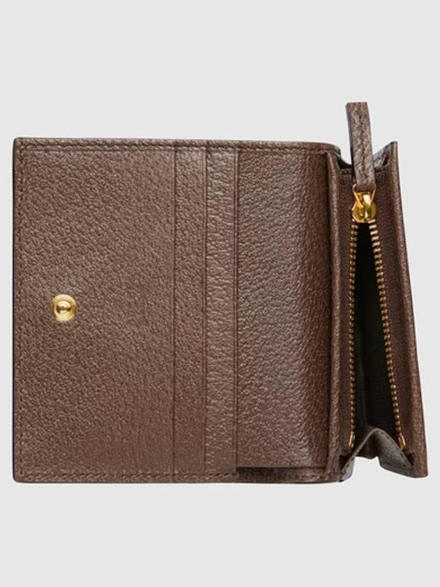 Ophidia GG Supreme Zipper Half Wallet Beige Brown - GUCCI - BALAAN 6