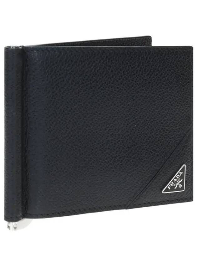 Vitello Triangle Logo Money Clip Half Wallet Black - PRADA - BALAAN 3